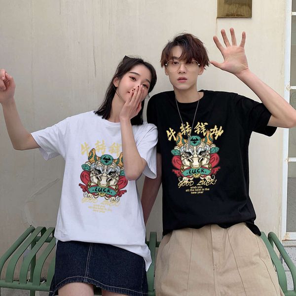 the year of ox life clos short sleeve men's and women's fashion 2021 loose t-shirt couple's summer, White;black
the year of ox life clos short sleeve men's and women's fashion 2021 loose t-shirt couple's summer, White;black
