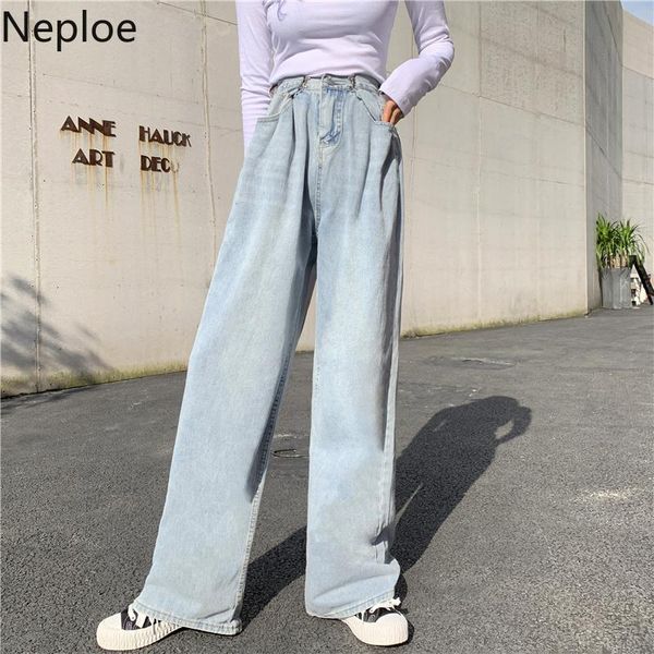 women's pants & capris neploe korean high waist women demin long trousers 2021 vintage causal wide leg jeans femme 4d647, Black;white
women's pants & capris neploe korean high waist women demin long trousers 2021 vintage causal wide leg jeans femme 4d647, Black;white