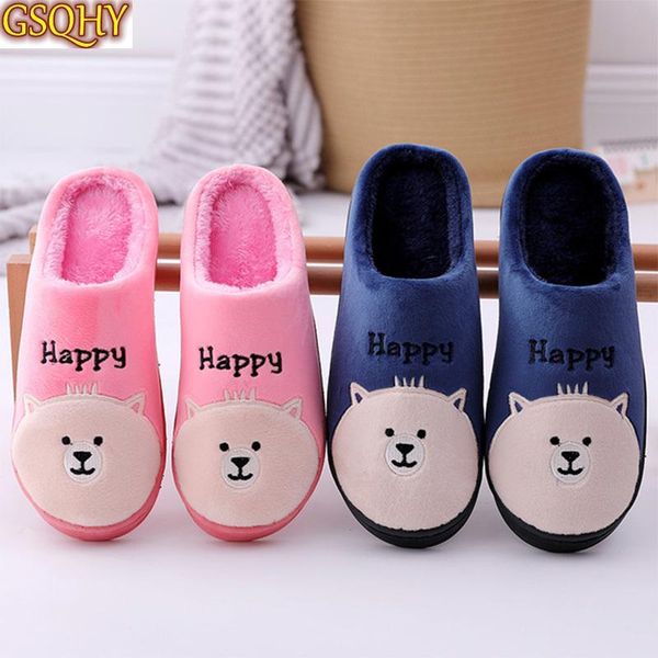 women winter home slippers solid short plush shoes non-slip soft warm house slipper couples floor indoor bedroom 2021, Black
women winter home slippers solid short plush shoes non-slip soft warm house slipper couples floor indoor bedroom 2021, Black