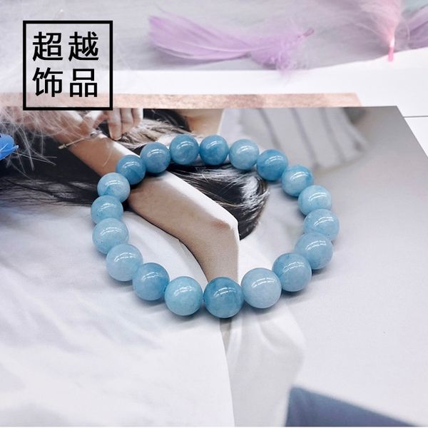 beyond jewelry sea blue treasure color jade pulp bracelet night market fresh simple fashion natural stone bracelet, Black
beyond jewelry sea blue treasure color jade pulp bracelet night market fresh simple fashion natural stone bracelet, Black