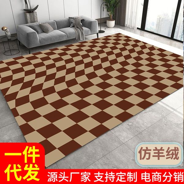 imitation cashmere lattice carpet creative home beoom floor mat living room chilen's climbing non slip
imitation cashmere lattice carpet creative home beoom floor mat living room chilen's climbing non slip