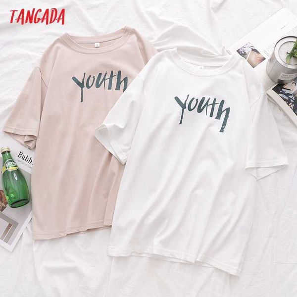 tangada women letter print loose cotton t shirt short sleeve o neck tees ladies casual tee shirt street wear 2y05 210609, White
tangada women letter print loose cotton t shirt short sleeve o neck tees ladies casual tee shirt street wear 2y05 210609, White