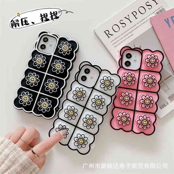 suitable for apple 12pro rat killing pioneer xs anti falling max decompression silica gel xr mobile phone case sun pinch protective cover
suitable for apple 12pro rat killing pioneer xs anti falling max decompression silica gel xr mobile phone case sun pinch protective cover