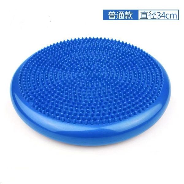 yoga mats trainer pad inflatable massage cushion disc thickened explosion proof ball
yoga mats trainer pad inflatable massage cushion disc thickened explosion proof ball