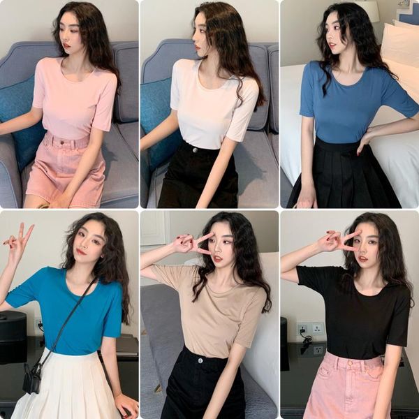 women's t-shirt uulutonica summer tees women elegant fashion woven short solid o-neck, White
women's t-shirt uulutonica summer tees women elegant fashion woven short solid o-neck, White
