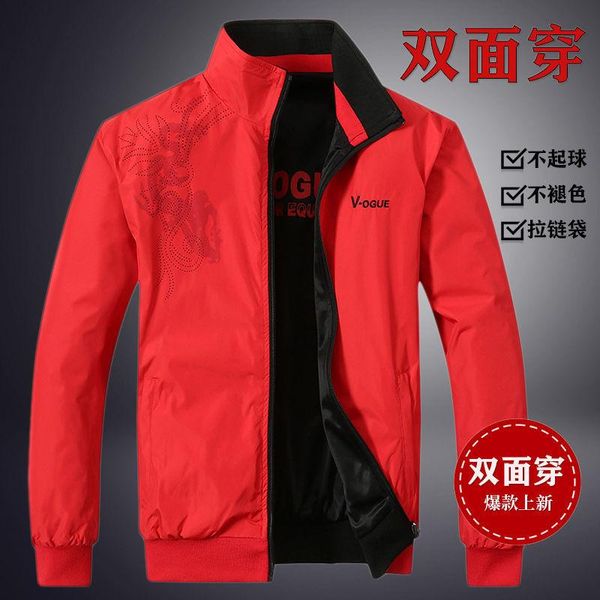 double-sided wear men's jacket spring and autumn youth large size sports jackets, Black;brown
double-sided wear men's jacket spring and autumn youth large size sports jackets, Black;brown