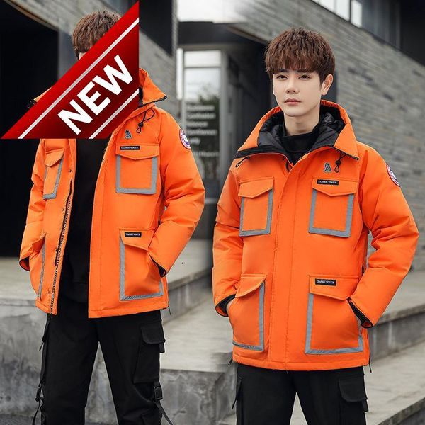 2021 new winter jacket men's down parker coat white duck warm thicken fashion cold-proof outdoor, Black
2021 new winter jacket men's down parker coat white duck warm thicken fashion cold-proof outdoor, Black