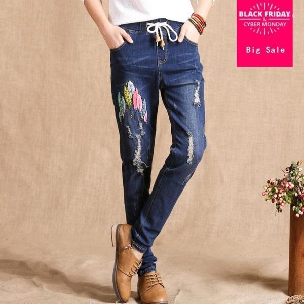 summer fashion brand embroidery printed cotton pencil jeans women was thin elastic female wj560 send women's, Blue
summer fashion brand embroidery printed cotton pencil jeans women was thin elastic female wj560 send women's, Blue