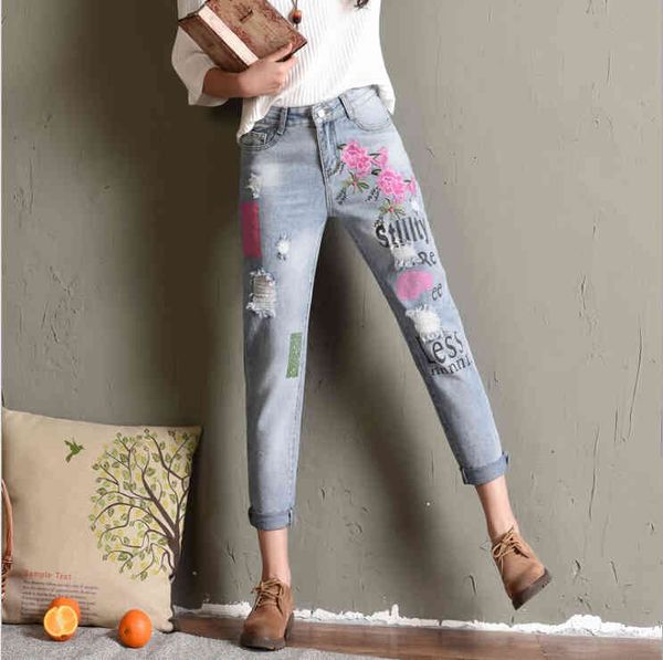 jean womens with flowers embroidery boyfriend ripped jeans for women harajuku printing pantalon femme stretch trousers, Blue
jean womens with flowers embroidery boyfriend ripped jeans for women harajuku printing pantalon femme stretch trousers, Blue
