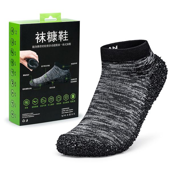 casual shoes men summer mesh sock sneakers indoor air gym sport shoes black beach footwear spring aqua socks men swim beach
casual shoes men summer mesh sock sneakers indoor air gym sport shoes black beach footwear spring aqua socks men swim beach