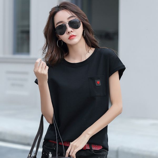 tee 2021 classic summer soft short sleeve leisure women's t-shirt, White
tee 2021 classic summer soft short sleeve leisure women's t-shirt, White