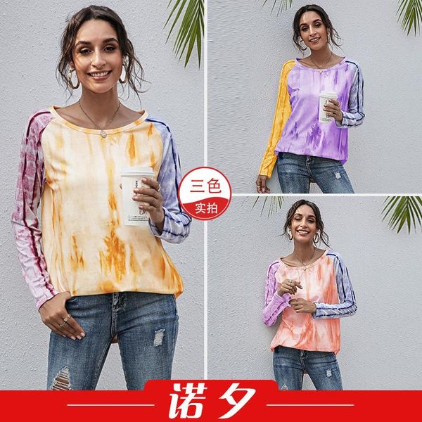 women's t-shirt 2021 spring european and american round neck casual gradual loose long sleeve b1666 shirts for women, White
women's t-shirt 2021 spring european and american round neck casual gradual loose long sleeve b1666 shirts for women, White