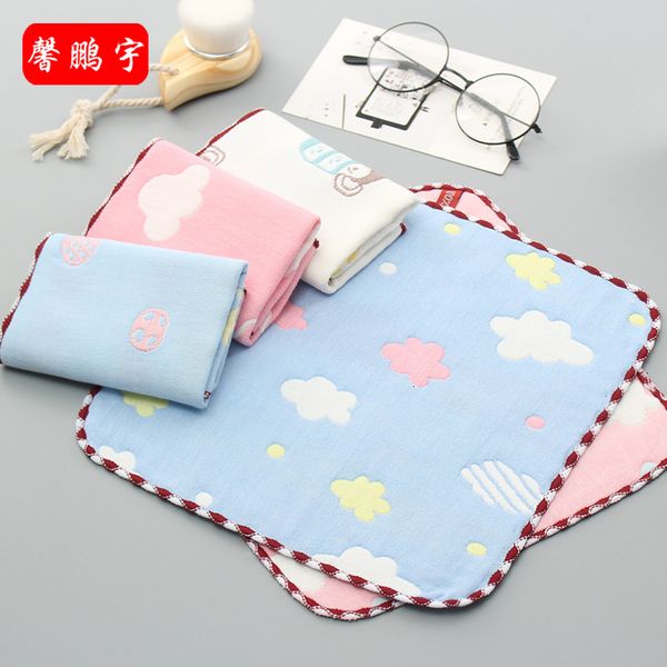 handkerchief gauze square towel six layer cotton jacquard baby cartoon infant water absorption and feeding, White
handkerchief gauze square towel six layer cotton jacquard baby cartoon infant water absorption and feeding, White