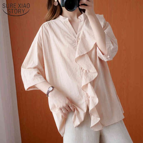 spring solid color loose casual cotton and linen blouse women large size slim all-match shirt female chemisier femme 10259 210508, White
spring solid color loose casual cotton and linen blouse women large size slim all-match shirt female chemisier femme 10259 210508, White