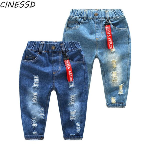 children's autumn pants boys korean cartoon hole jeans children kids casual elastic long girls 0-5years, Blue
children's autumn pants boys korean cartoon hole jeans children kids casual elastic long girls 0-5years, Blue