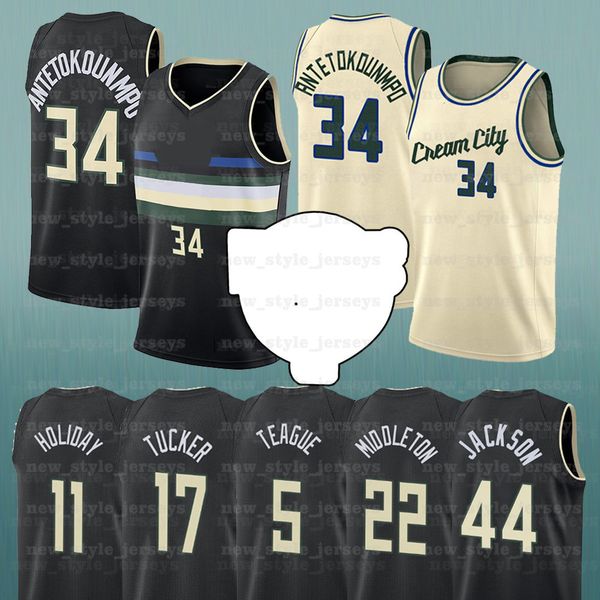 milwaukeebucksantetokounmpo jrue khris holiday basketball jerseys brook middleton bobby lopez donte portis divincenzo jersey xxc, Black;red
milwaukeebucksantetokounmpo jrue khris holiday basketball jerseys brook middleton bobby lopez donte portis divincenzo jersey xxc, Black;red
