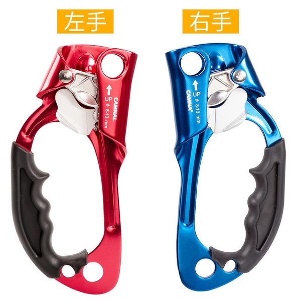cords, slings and webbing p275 outdoor mountaineering rock climbing right/left hand type riser rope slippery grab
cords, slings and webbing p275 outdoor mountaineering rock climbing right/left hand type riser rope slippery grab