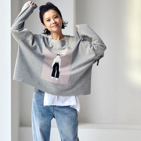 women's hoodies & sweatshirts micoco r0023c korean version simple casual fashion print rough edge cut loose round collar pullover fleec, Black
women's hoodies & sweatshirts micoco r0023c korean version simple casual fashion print rough edge cut loose round collar pullover fleec, Black