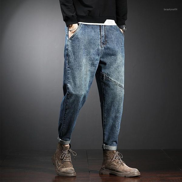men's jeans summer loose simple solid color straight ankle-length pants cotton denim, Blue
men's jeans summer loose simple solid color straight ankle-length pants cotton denim, Blue