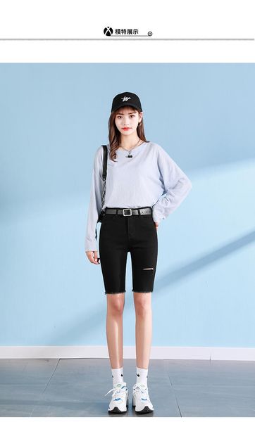 korean black denim shorts women's 2021 summer high-waisted tight-fitting trousers were thin stretch straight-leg ripped five-poi jeans, Blue
korean black denim shorts women's 2021 summer high-waisted tight-fitting trousers were thin stretch straight-leg ripped five-poi jeans, Blue