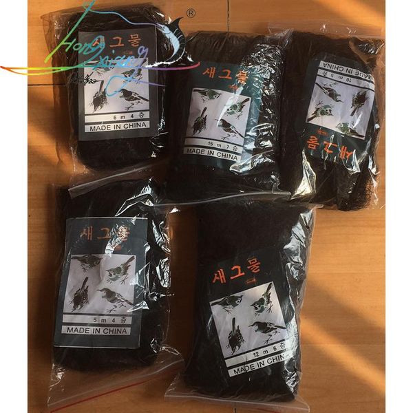 fishing accessories hongxiang anti bird catcher netting pond net traps crops fruit tree vegetables flower garden mesh protect pest contr
fishing accessories hongxiang anti bird catcher netting pond net traps crops fruit tree vegetables flower garden mesh protect pest contr