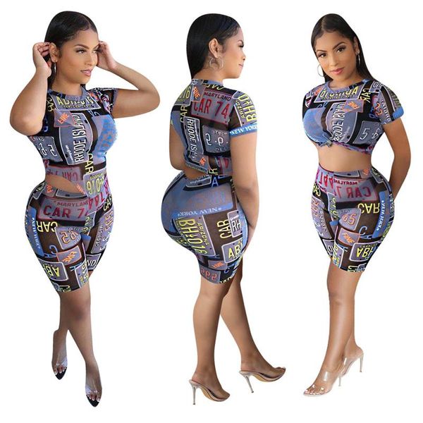 women's summer sports casual monogrammed o collar jacket + shorts suit club party 2 suits two piece dress, White
women's summer sports casual monogrammed o collar jacket + shorts suit club party 2 suits two piece dress, White