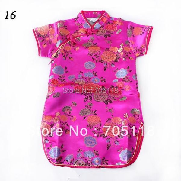 girl's dresses little girls champagne blossom pattern silk chinese dress sleeve,children's cheongsam gown, Red;yellow
girl's dresses little girls champagne blossom pattern silk chinese dress sleeve,children's cheongsam gown, Red;yellow