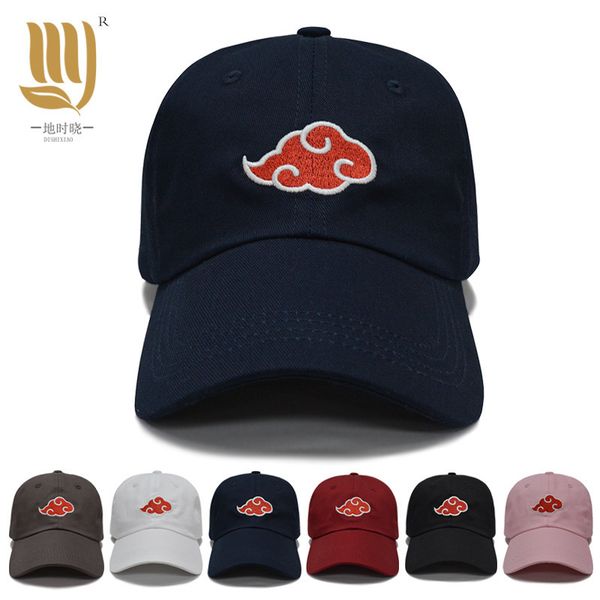 net red cloud creative naruto baseball cap men's and women's sunshade cotton sunscreen ice hat, Black;white
net red cloud creative naruto baseball cap men's and women's sunshade cotton sunscreen ice hat, Black;white
