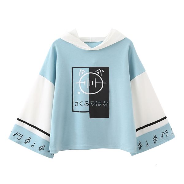 kpop harajuku cute cat hoodies women casual clothes japanese kawaii graphic pullover mori girl lovely anime pink sweatshirt, Black
kpop harajuku cute cat hoodies women casual clothes japanese kawaii graphic pullover mori girl lovely anime pink sweatshirt, Black