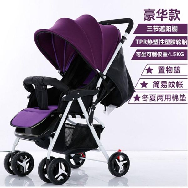 baby walkers folded ultra-light portable boy first with four-wheeled carriage for mother & kids activity gear
baby walkers folded ultra-light portable boy first with four-wheeled carriage for mother & kids activity gear