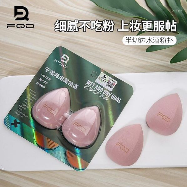 style cosmetic egg hexagonal powder puff hydrophilic water bubble large makeup sponge dry and wet dual purpose use do no1
style cosmetic egg hexagonal powder puff hydrophilic water bubble large makeup sponge dry and wet dual purpose use do no1