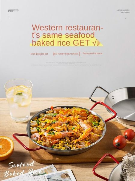 pans stainless steel seafood paella pot frying pan fried chicken plate thickened non-stick binaural
pans stainless steel seafood paella pot frying pan fried chicken plate thickened non-stick binaural