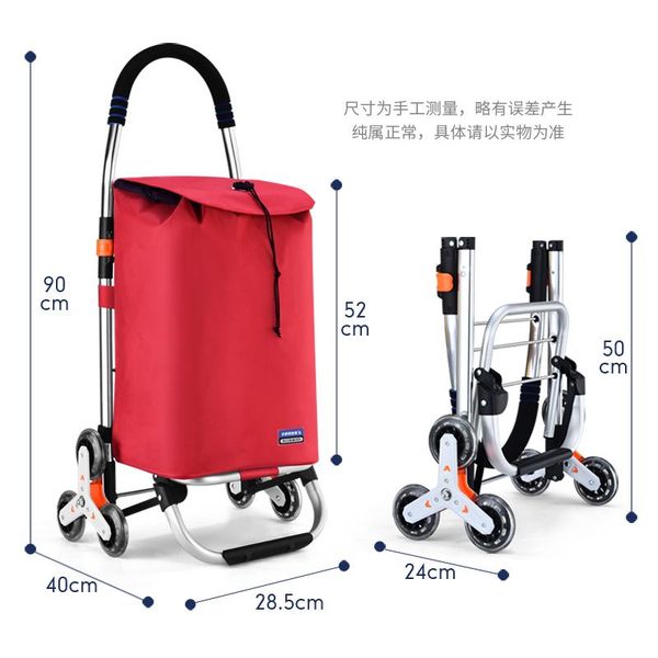 shopping bags three-wheeled stair ladder cart basket household trolley trailer portable 35l bag large
shopping bags three-wheeled stair ladder cart basket household trolley trailer portable 35l bag large
