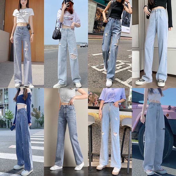 waisted jeans high with holes for women's 9-point-thin korean version loose and thin wide leg long pants, Blue
waisted jeans high with holes for women's 9-point-thin korean version loose and thin wide leg long pants, Blue