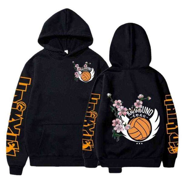 autumn winter anime haikyuu hoodies sweatshirts men/women karas fly high graphic streetwear pullover anime sweatshirts g1214, Black
autumn winter anime haikyuu hoodies sweatshirts men/women karas fly high graphic streetwear pullover anime sweatshirts g1214, Black