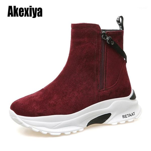 boots women's high heel 2021 winter hair short thick lace up shoes plush warm boot u4351, Black
boots women's high heel 2021 winter hair short thick lace up shoes plush warm boot u4351, Black