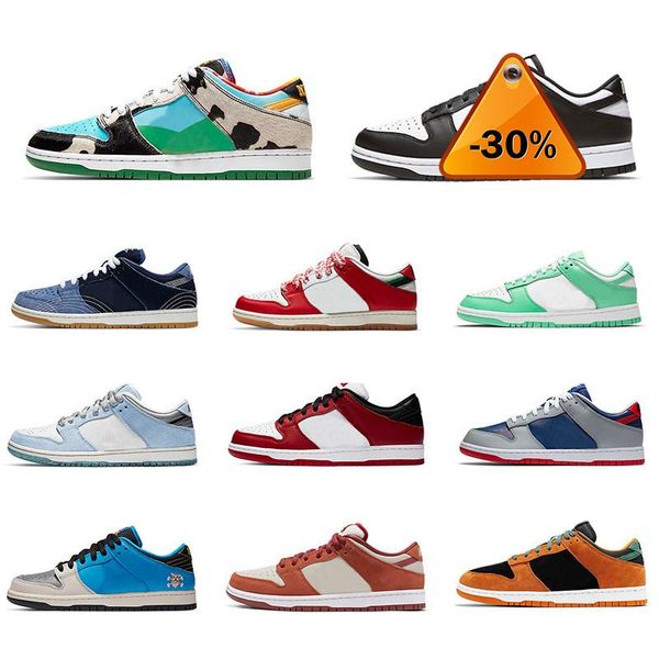 2022 low running shoes coast michigan for men women chunky university blue syracuse valentines day womens classic lows trainers outdoor h
2022 low running shoes coast michigan for men women chunky university blue syracuse valentines day womens classic lows trainers outdoor h