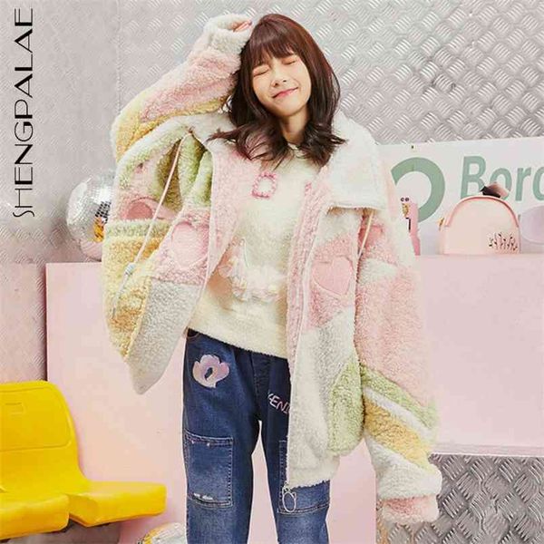 love embroidery imitation lamb fur jacket women's winter stand collar color contrast bat sleeve large size coat 210427, Tan;black
love embroidery imitation lamb fur jacket women's winter stand collar color contrast bat sleeve large size coat 210427, Tan;black