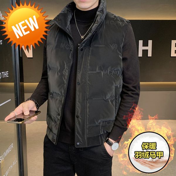 mens clothing short stand collar down jacket vest solid color men's slim warm leisure loose streetwear favourite surprise price, Black
mens clothing short stand collar down jacket vest solid color men's slim warm leisure loose streetwear favourite surprise price, Black