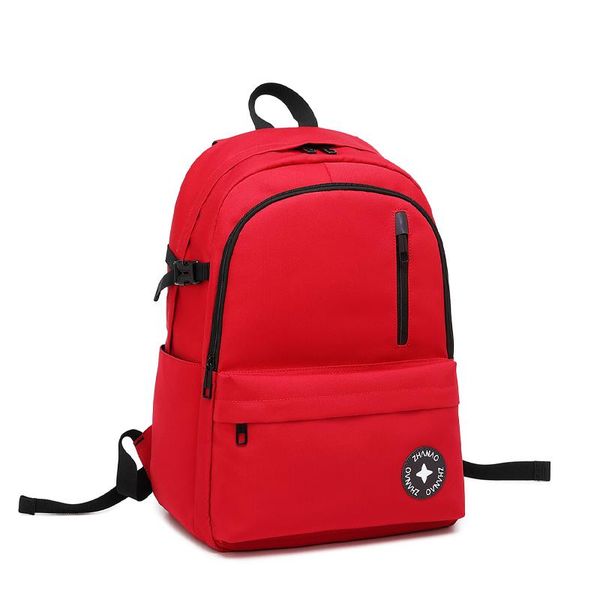 backpack large-capacity female anti-theft school bag student travel male casual all-match shoulder
backpack large-capacity female anti-theft school bag student travel male casual all-match shoulder