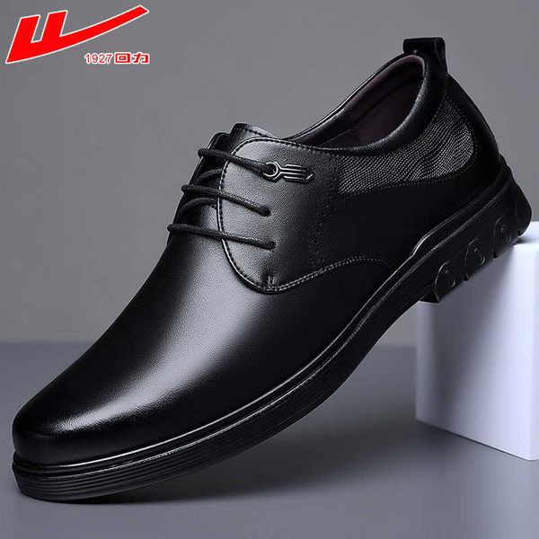 huili men's sho 2021 autumn busins casual leather young soft breathable middle-aged father
huili men's sho 2021 autumn busins casual leather young soft breathable middle-aged father