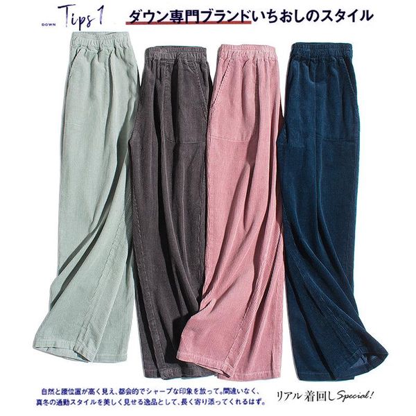 women's pants & capris spring autumn women loose plus size japan style vintage comfortable cotton corduroy trousers elastic waist harem, Black;white
women's pants & capris spring autumn women loose plus size japan style vintage comfortable cotton corduroy trousers elastic waist harem, Black;white