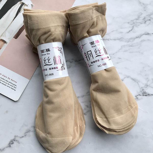 socks hosiery silk steel thin women's short tube spring and summer color invisible black stockings for the whole, Black;white
socks hosiery silk steel thin women's short tube spring and summer color invisible black stockings for the whole, Black;white