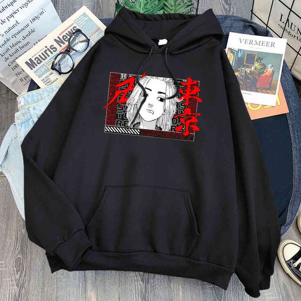 tokyo avenger men's hoodie, wool casual coat, cartoon pattern, japane animation harajuku style, Black
tokyo avenger men's hoodie, wool casual coat, cartoon pattern, japane animation harajuku style, Black
