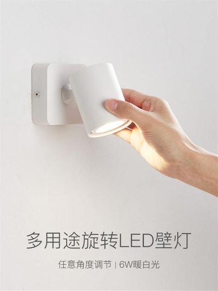 wall lamp nordic rotary shade lamps book cabinet bedside bedroom hall sconce lights living room el balcony deco fixtures
wall lamp nordic rotary shade lamps book cabinet bedside bedroom hall sconce lights living room el balcony deco fixtures