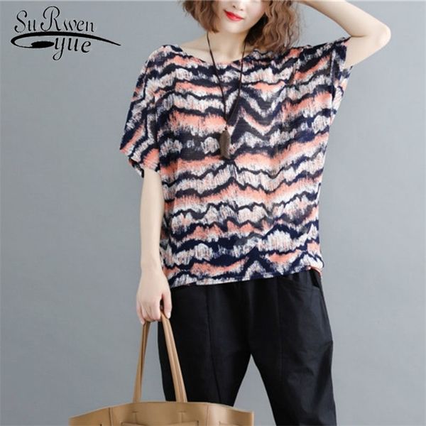 fashion plus size womens and blouses short sleeve blouse summer women's clothes loose elastic print shirts 2094 50 210521, White
fashion plus size womens and blouses short sleeve blouse summer women's clothes loose elastic print shirts 2094 50 210521, White