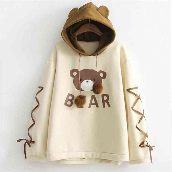 women kawaii a bear cap hoodies harajuku womens long sleeve a ribbon hair ball cute sweat hooded jumper, Black
women kawaii a bear cap hoodies harajuku womens long sleeve a ribbon hair ball cute sweat hooded jumper, Black