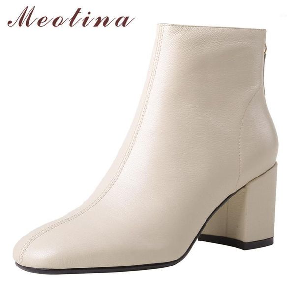 boots annymoli real leather high heel ankle short women shoes zip square toe block heels lady autumn winter beige 401, Black
boots annymoli real leather high heel ankle short women shoes zip square toe block heels lady autumn winter beige 401, Black