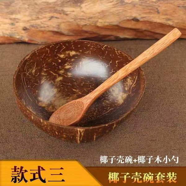 bowls creative natural wood coconut tableware rice bowl set salad dessert handicraft shell
bowls creative natural wood coconut tableware rice bowl set salad dessert handicraft shell