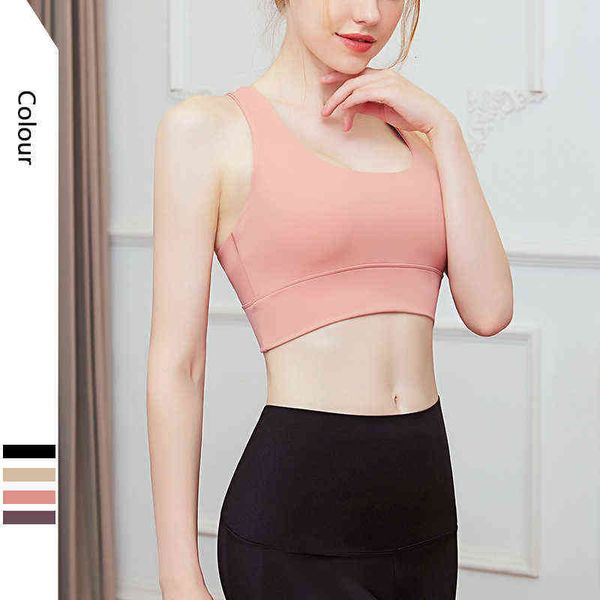 women's tanks camis sports bra fast drying nude yoga women's high elastic tight fitns cloth, White
women's tanks camis sports bra fast drying nude yoga women's high elastic tight fitns cloth, White